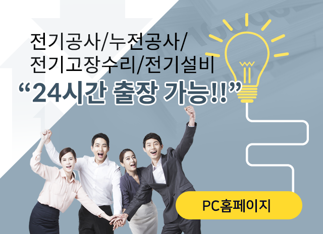 디와이이앤씨이미지