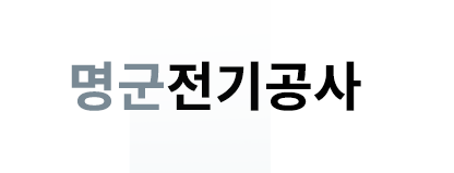 디와이이앤씨